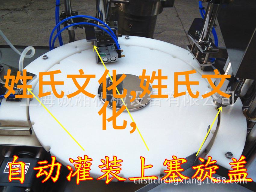 宁夏推动基层中医药高质量发展