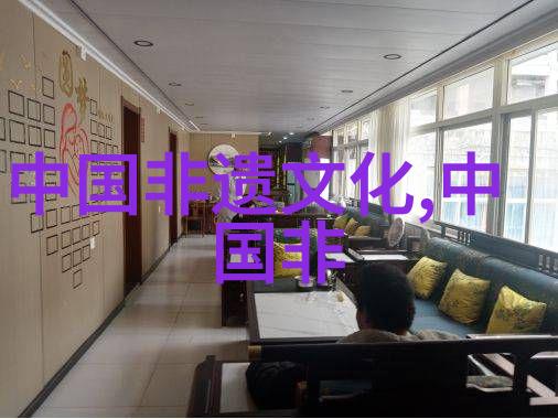 宜兴紫砂陶制作技艺