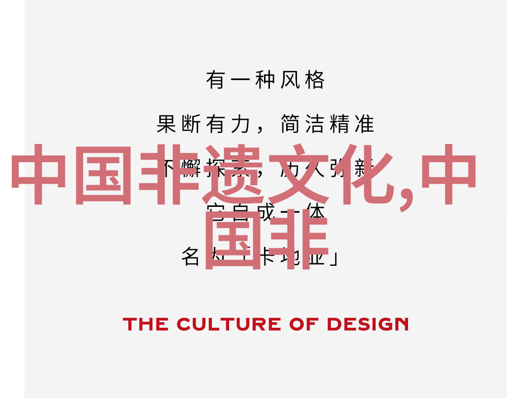 梁平木版年画