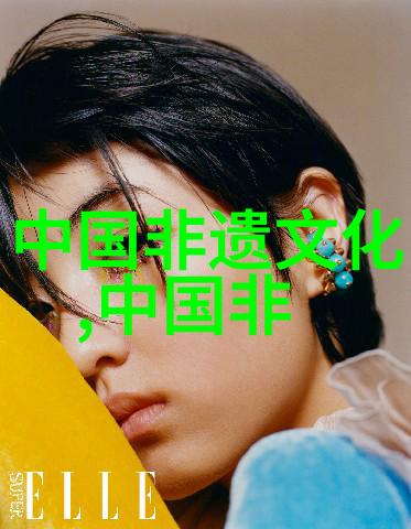 鬼谷子传说