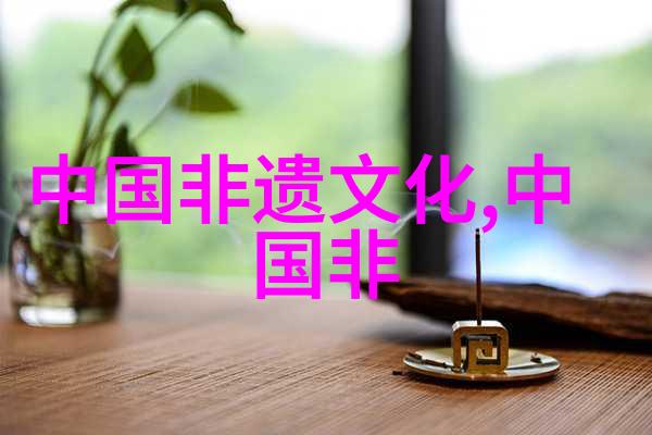 糖塑