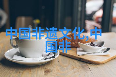 河图洛书传说