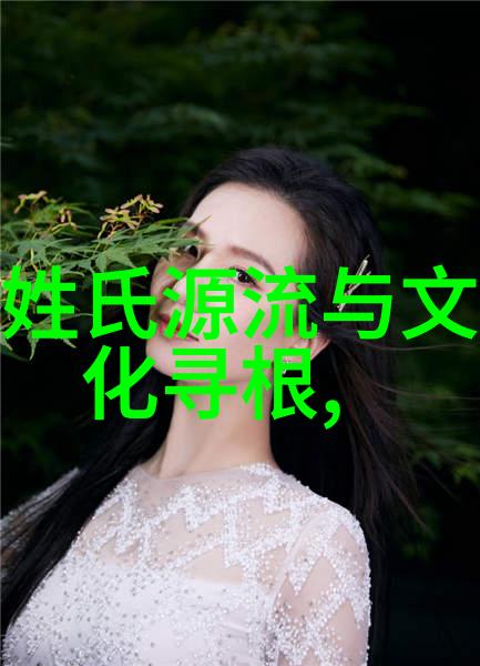 粟氏百科