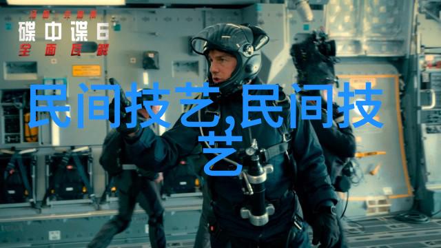 杨家埠木版年画的艺术特色
