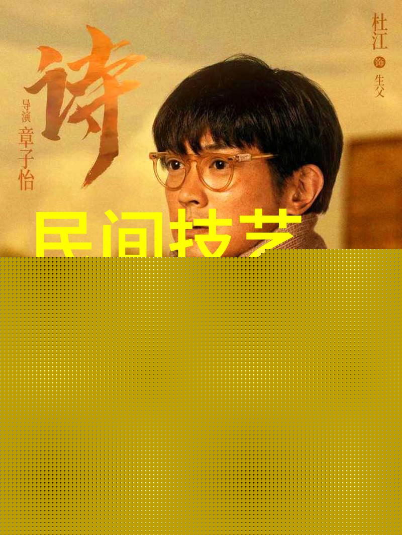 肘歌详细介绍