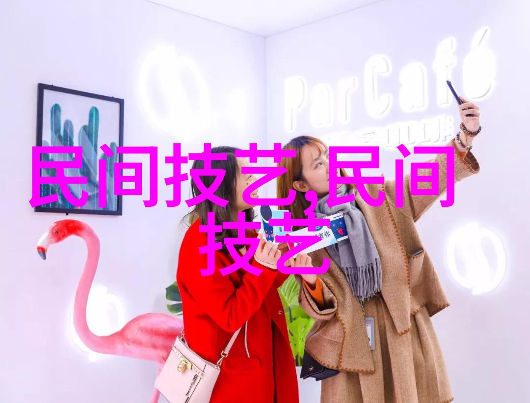 石碾