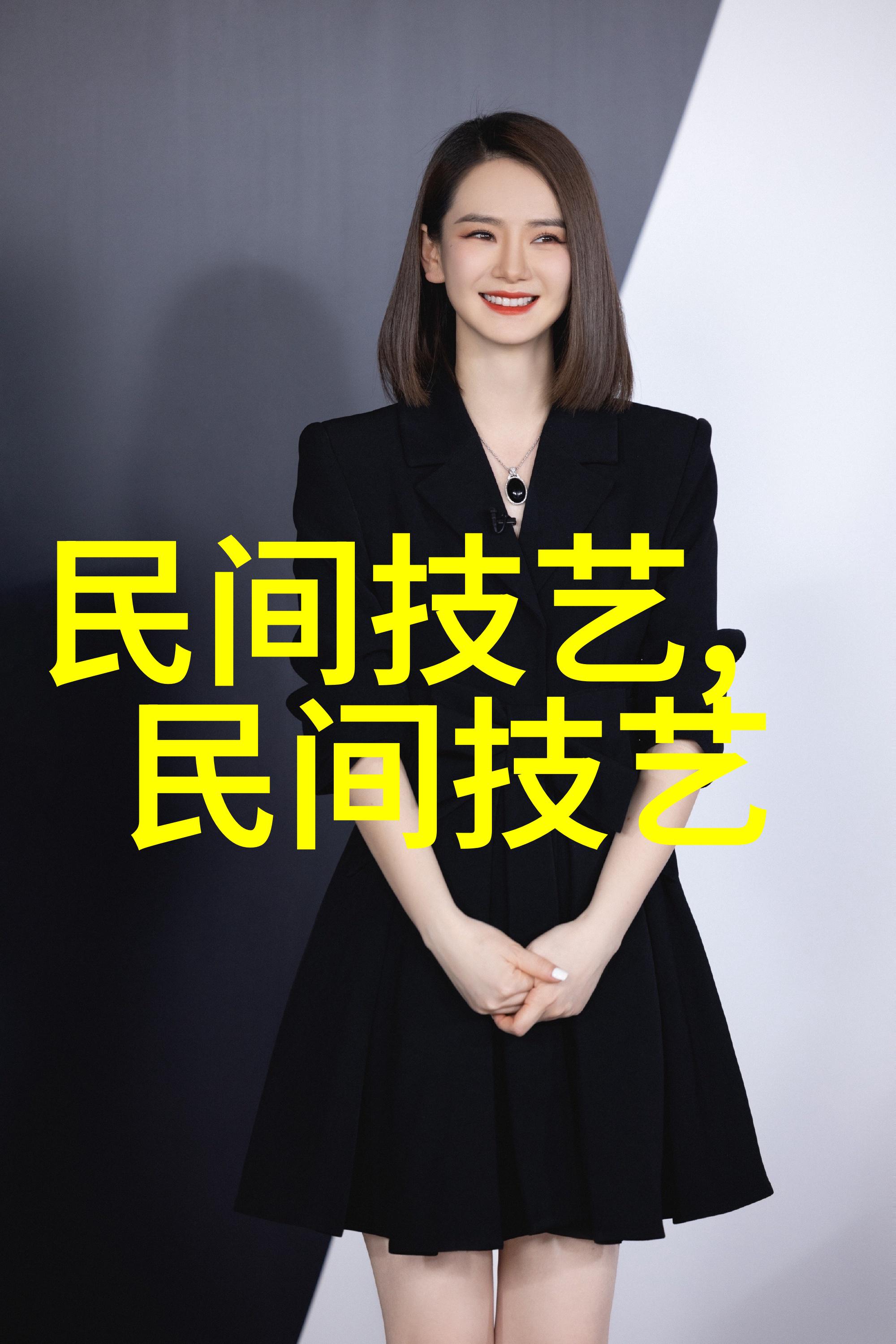 板凳龙详细介绍