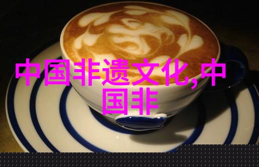 绍兴词调