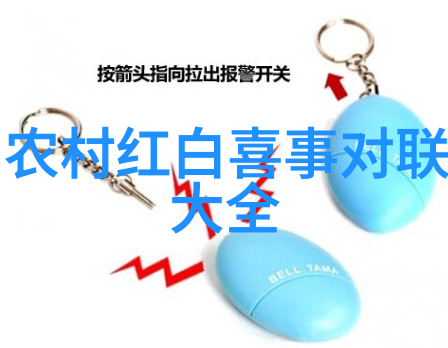 新娘出嫁要带针与梳