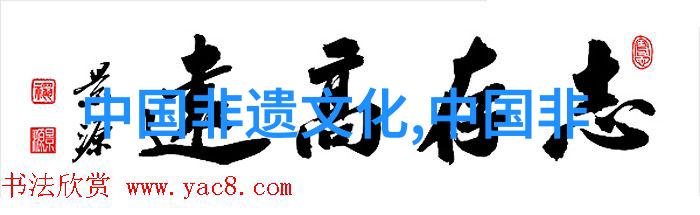 蓝夹缬技艺