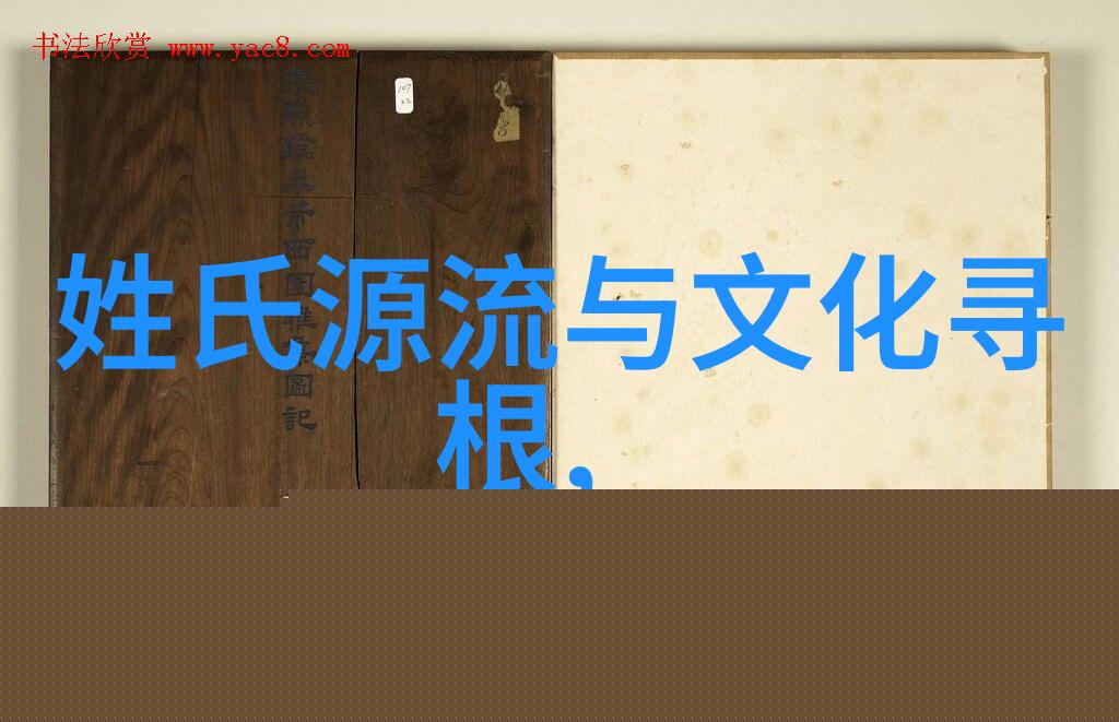 起名忌讳十点起名要注意哪些事项