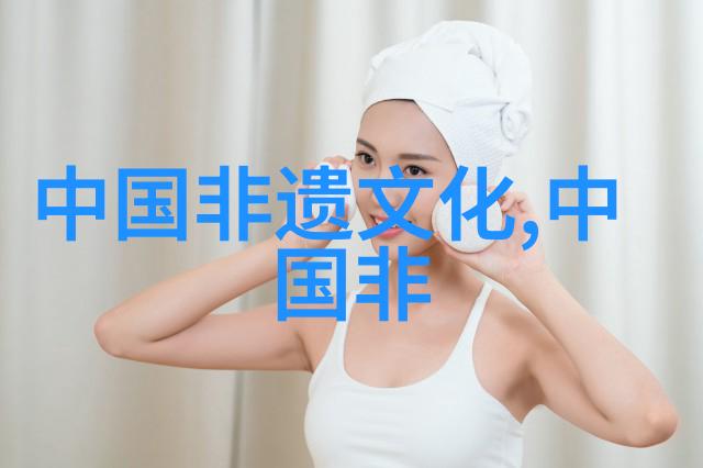 汝瓷烧制技艺