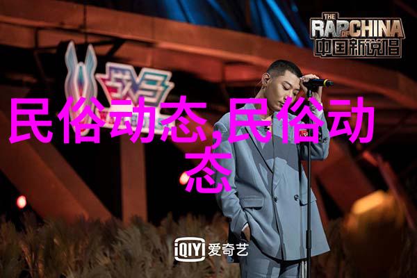 美人鱼儒艮