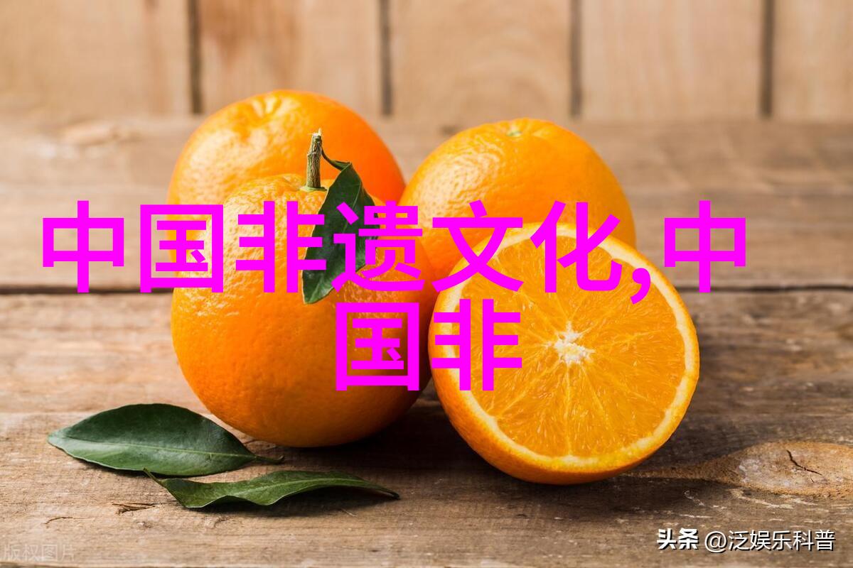 柳编