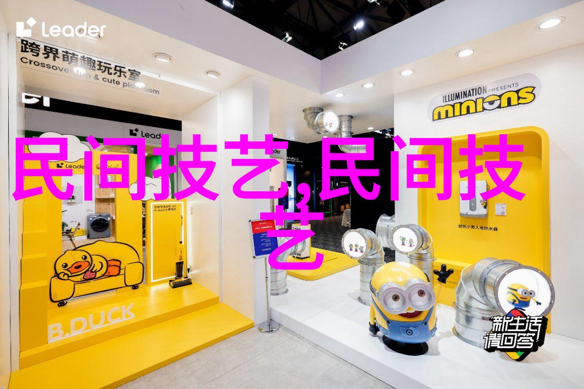 目连戏