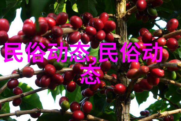 平遥三宝是哪三宝