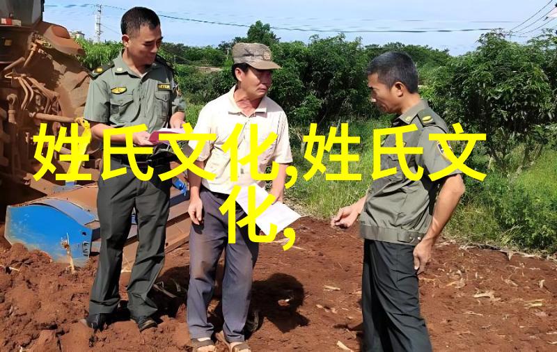 燕氏百科