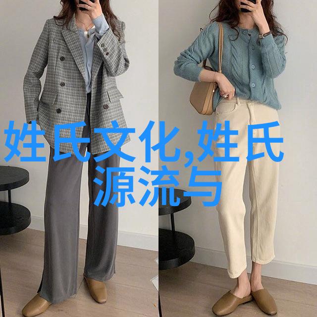对联左边上联还是右边 2025年春节对联