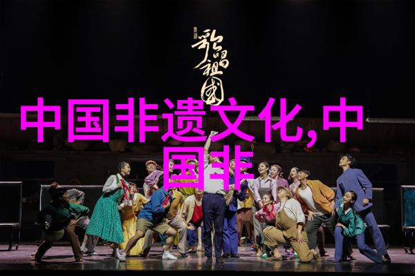 楮皮纸制作技艺