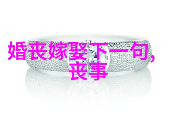 喜鹊闹梅窗花的传说