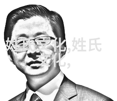 内蒙古推进中医蒙医优势专科建设工作