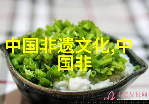 尹吉甫传说