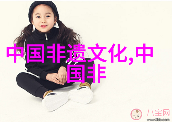 翼城琴书