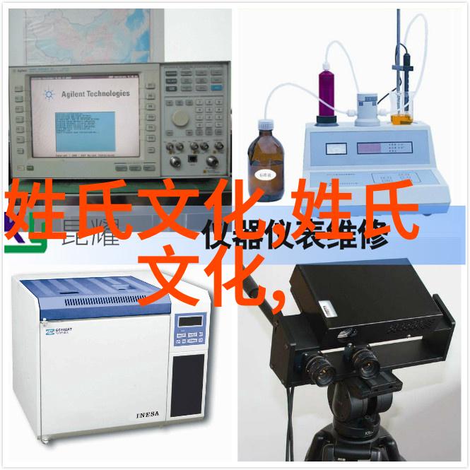 2025年全国中医药局长会议召开奏响中医药高质量发展时代强音