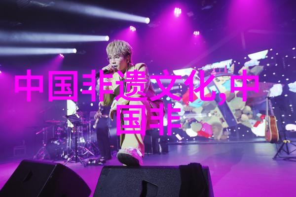 满文锡伯文书法