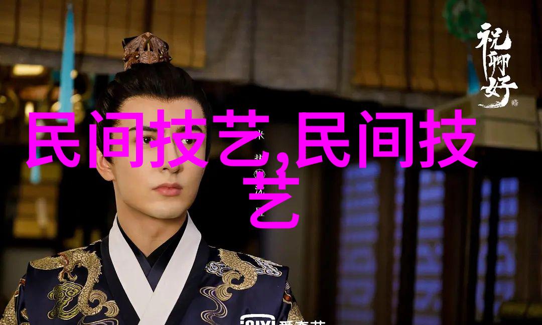 祁县乔家大院