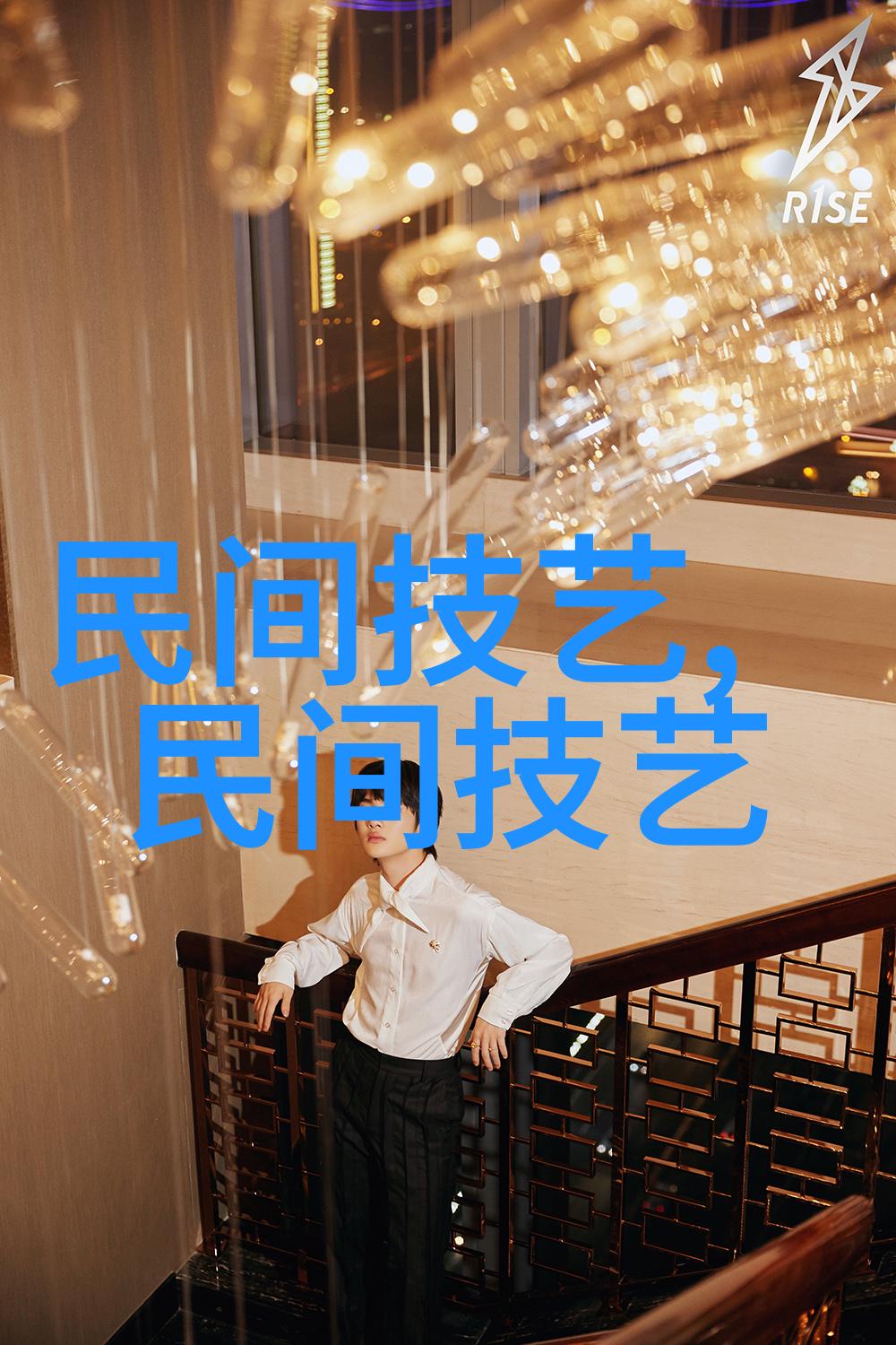 侗族大歌三江侗族自治县