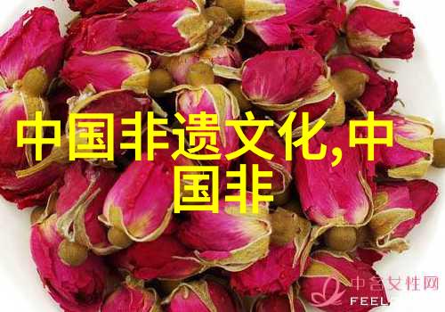苏仙传说