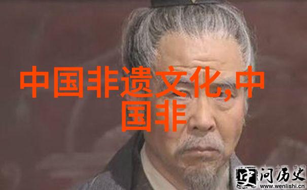 鲁锦织造技艺