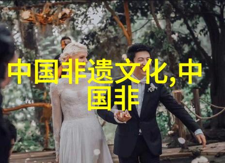 玛牧