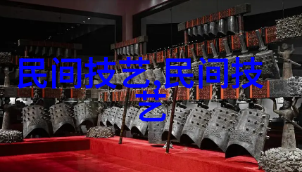 海南黎族的工艺美术