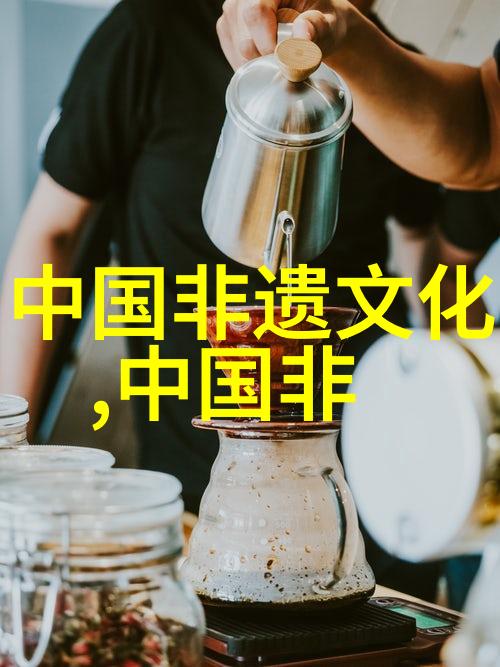 淮海戏