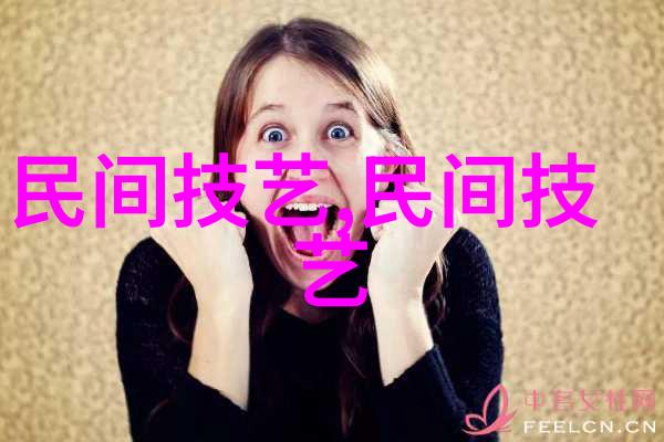 魏晋南北朝的文化与园林艺术