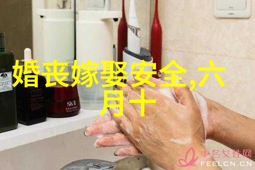 死亡禁忌