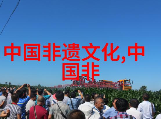 马球塔吉克族马球