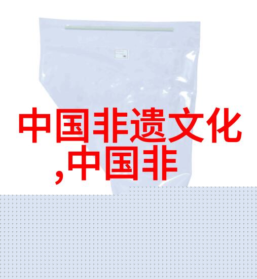 常山喝彩歌谣