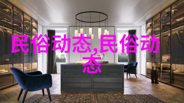 清代地方官员都进贡什么土特产给皇帝