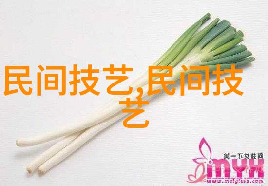 滩头年画