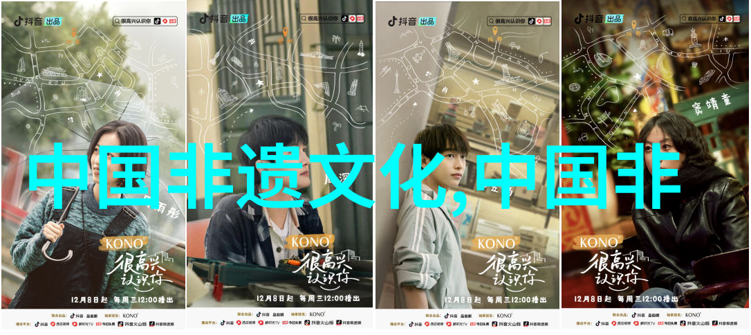 粤绣广绣潮绣