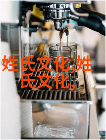 内蒙古加强旗县级中医蒙医医院建设