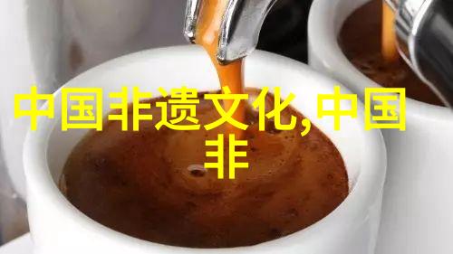 乌泥泾手工棉纺织技艺