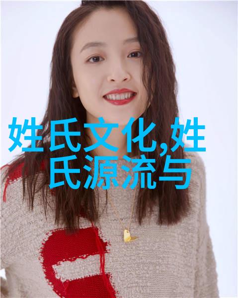 东北杀猪菜的正宗做法