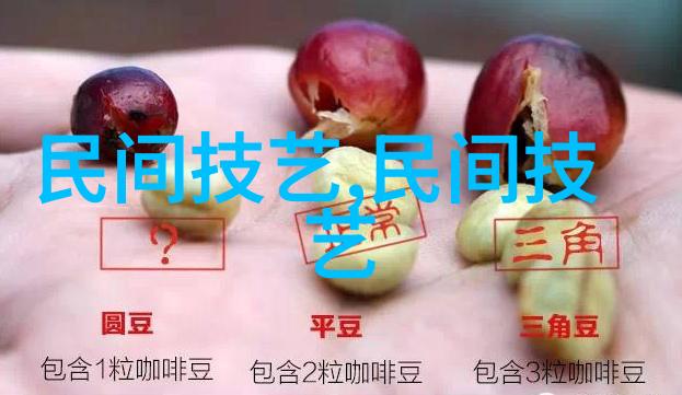 竹编毛南族花竹帽编织技艺