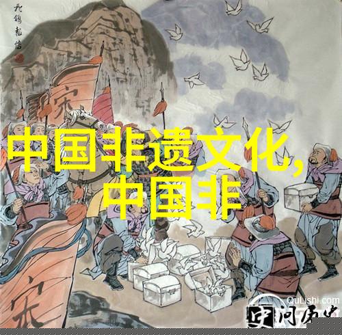 月饼传统制作技艺
