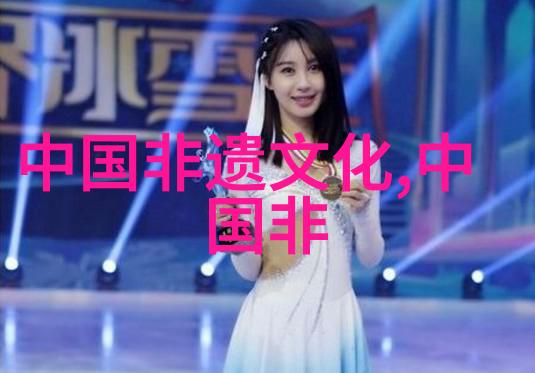 高杆船技